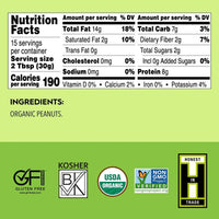 Peanut Butter, Creamy, No Salt, Organic - Country Life Natural Foods