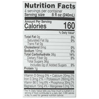 Organic Grape Juice, Concord (Lakewood Organic Juice) - Country Life Natural Foods