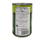 Chili Beans, Organic, Cadia, Beans - Country Life Natural Foods