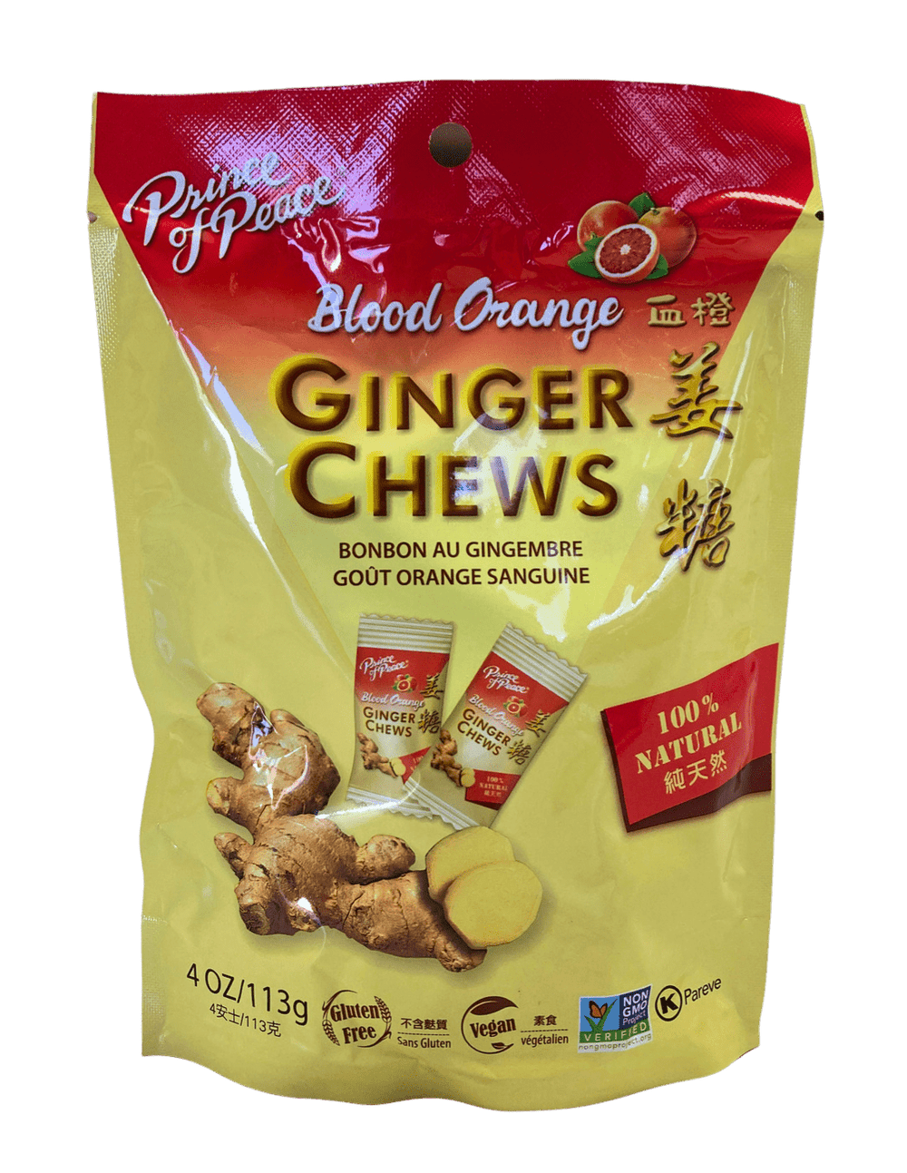 Ginger Chews - Country Life Natural Foods