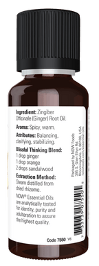 Ginger Essential Oil, Essential Oils - Country Life Natural Foods