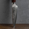 
                  
                    3.5" Damascus Paring Knife
                  
                