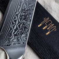 
                  
                    Wooden Knife Sheath - Country Life Natural Foods
                  
                