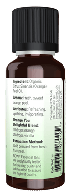 Orange Essential Oil, Organic, Essential Oils - Country Life Natural Foods