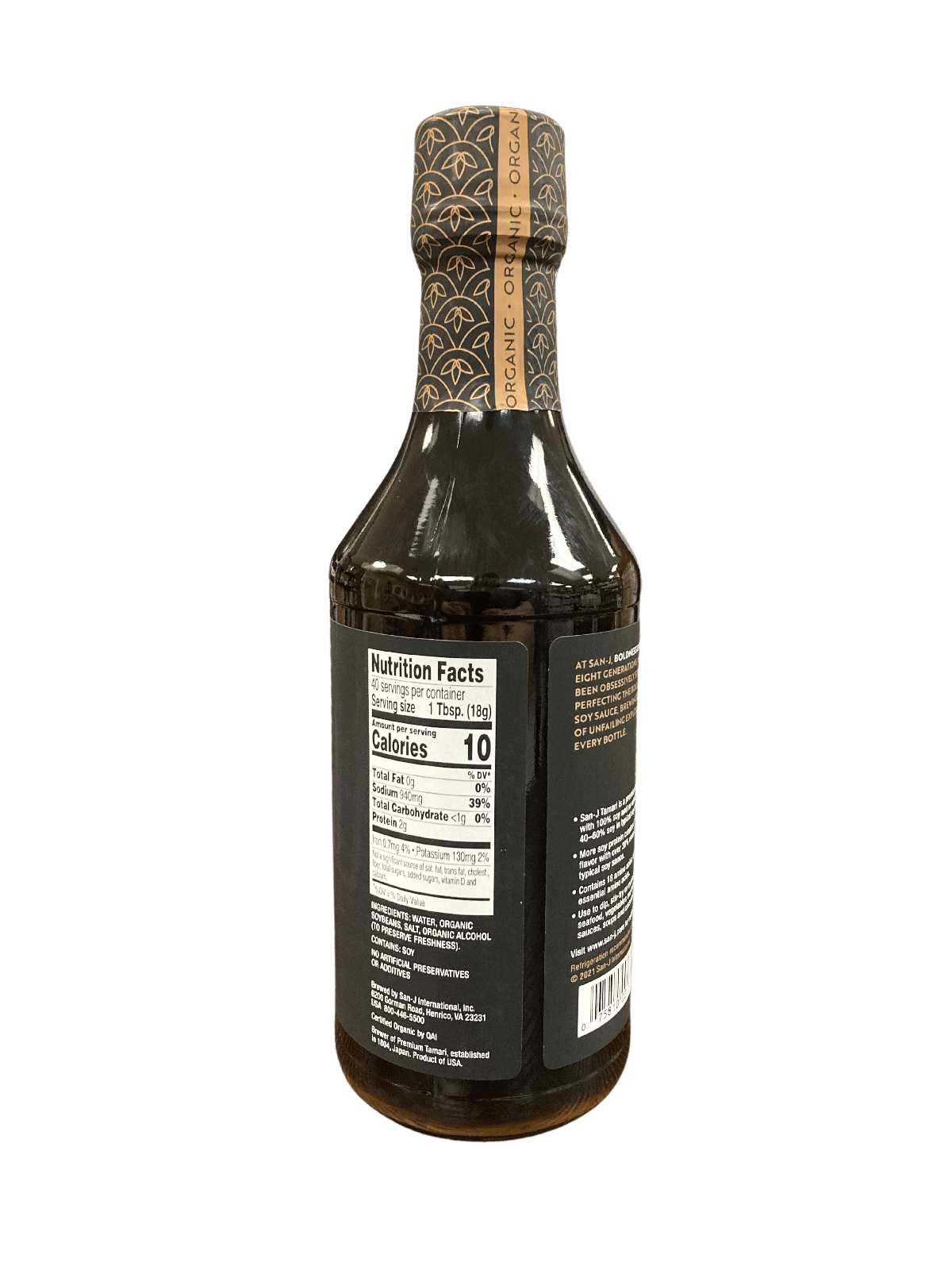 Soy Sauce, Organic, Tamari Brewed, Gluten-Free - Country Life Natural Foods