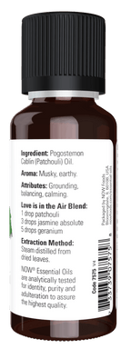 Patchouli Essential Oil, Essential Oils - Country Life Natural Foods