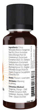Pumpkin Spice Essential Oil Blend, Essential Oils - Country Life Natural Foods