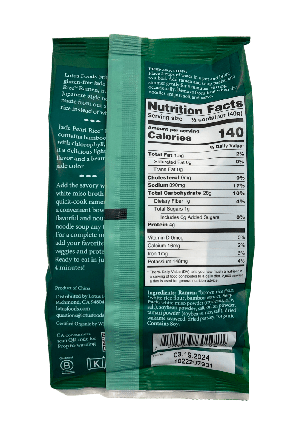 Rice Ramen Soup, 2.8 oz, Soups & Broths - Country Life Natural Foods