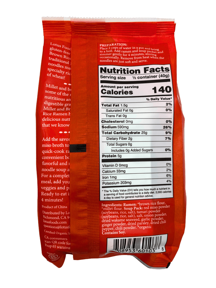 
                  
                    Rice Ramen Soup, 2.8 oz - Country Life Natural Foods
                  
                