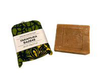 Soap Bar, Akuna, African - Crafted Soap - Country Life Natural Foods