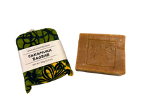 Akuna Soap Bars - African-Crafted Soap - Country Life Natural Foods