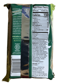 
                  
                    Sandwich Cookies, Organic, Cadia - Country Life Natural Foods
                  
                