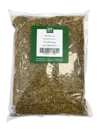 
                  
                    Savory Cut & Sifted 1 lb - Country Life Natural Foods
                  
                