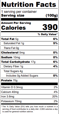 
                  
                    Gluten Flour, 75% Protein
                  
                