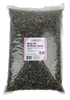 
                  
                    Organic Black Oil Sunflower Seeds, Unhulled (For Sprouting) - Country Life Natural Foods
                  
                