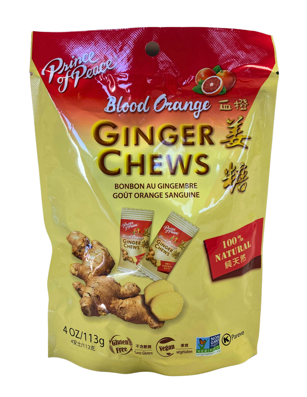 Ginger Chews - Country Life Natural Foods