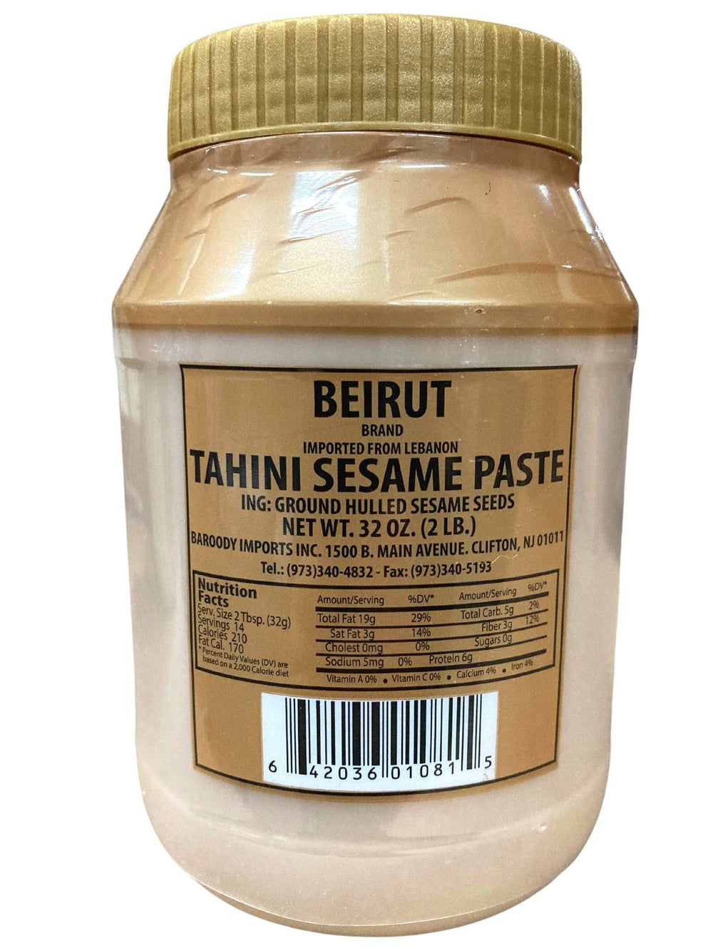 Sesame Tahini, Smooth  Country Life Natural Foods