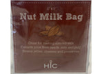 Nut Milk Bag, Polyester, Kitchen Tools & Utensils - Country Life Natural Foods