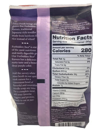 
                  
                    Rice Ramen Soup, 2.8 oz - Country Life Natural Foods
                  
                