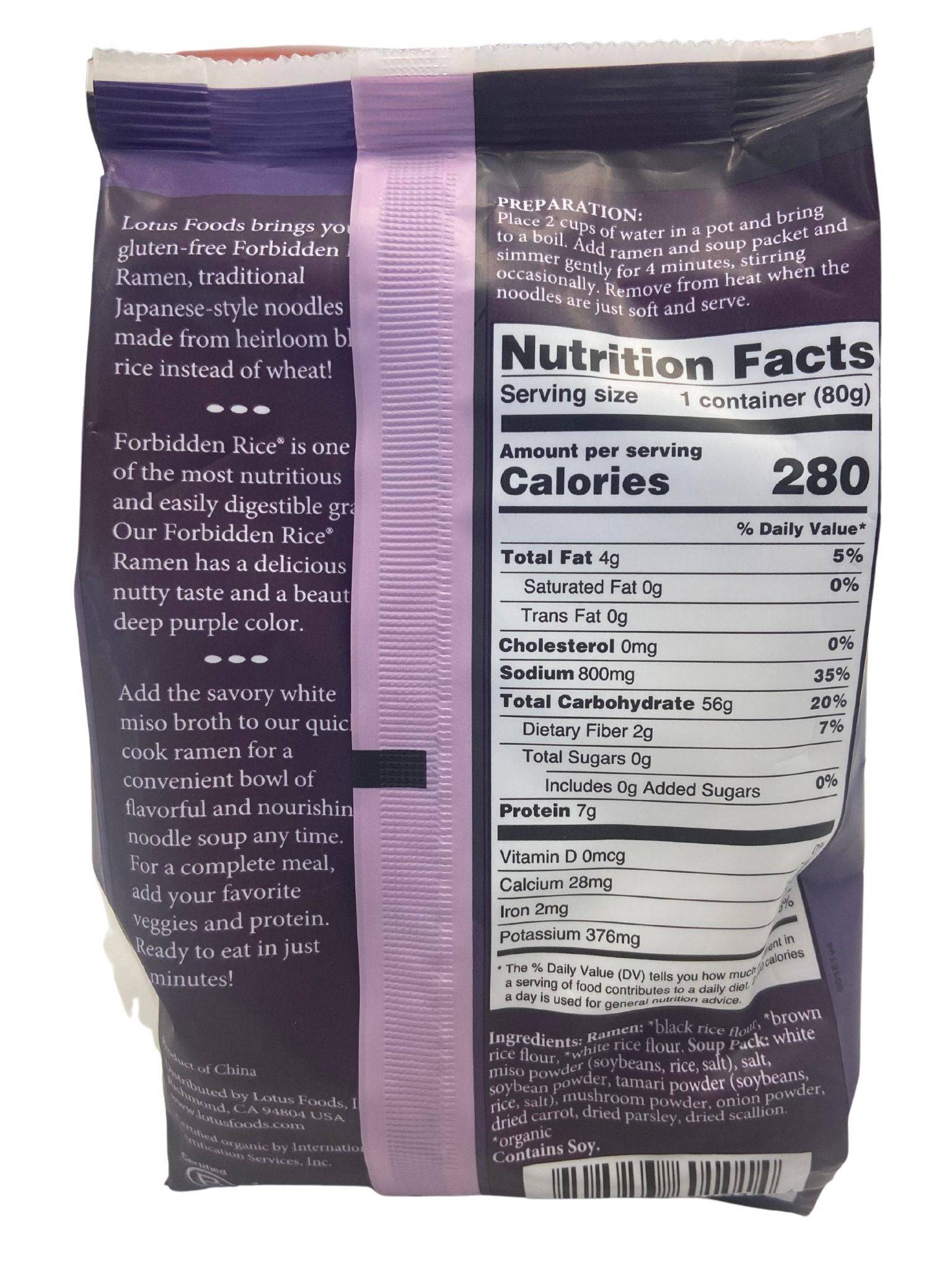 
                  
                    Rice Ramen Soup, 2.8 oz - Country Life Natural Foods
                  
                