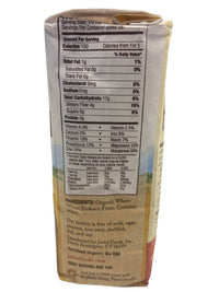 
                  
                    Organic Whole Wheat Einkorn Flour 32 oz - Country Life Natural Foods
                  
                