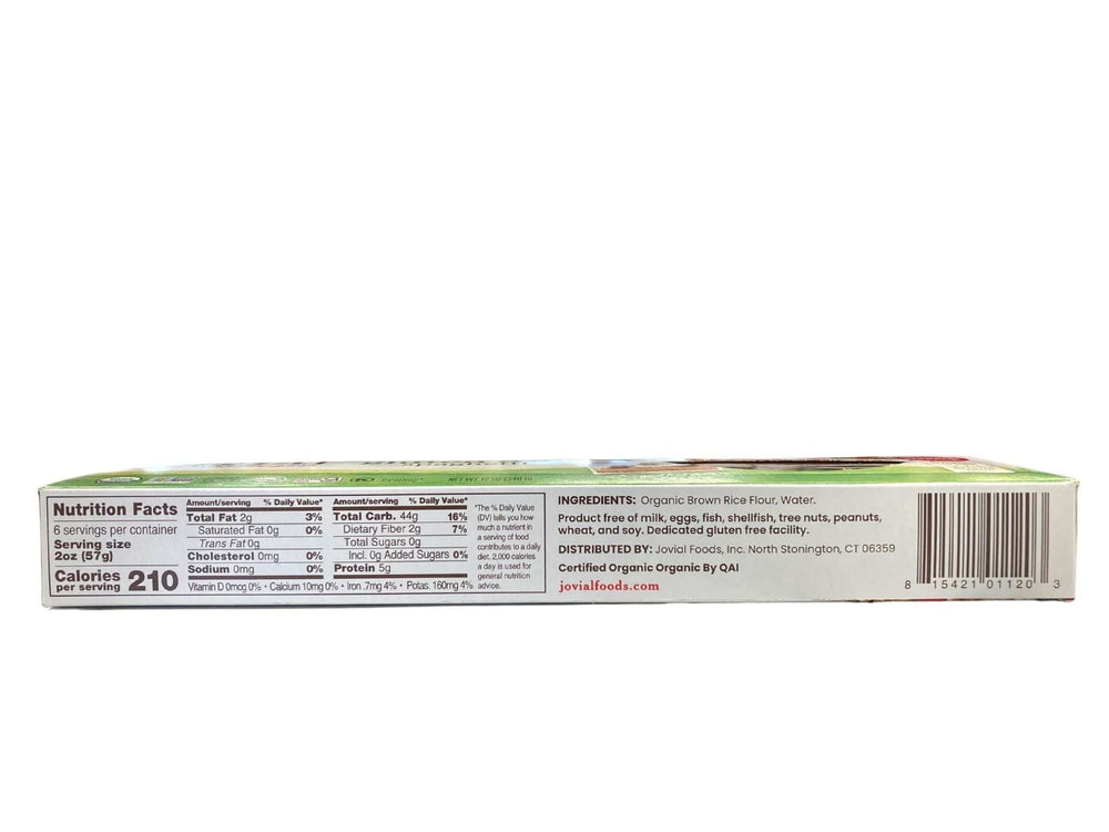 Organic Brown Rice Pasta - Spaghetti (Jovial) - Country Life Natural Foods