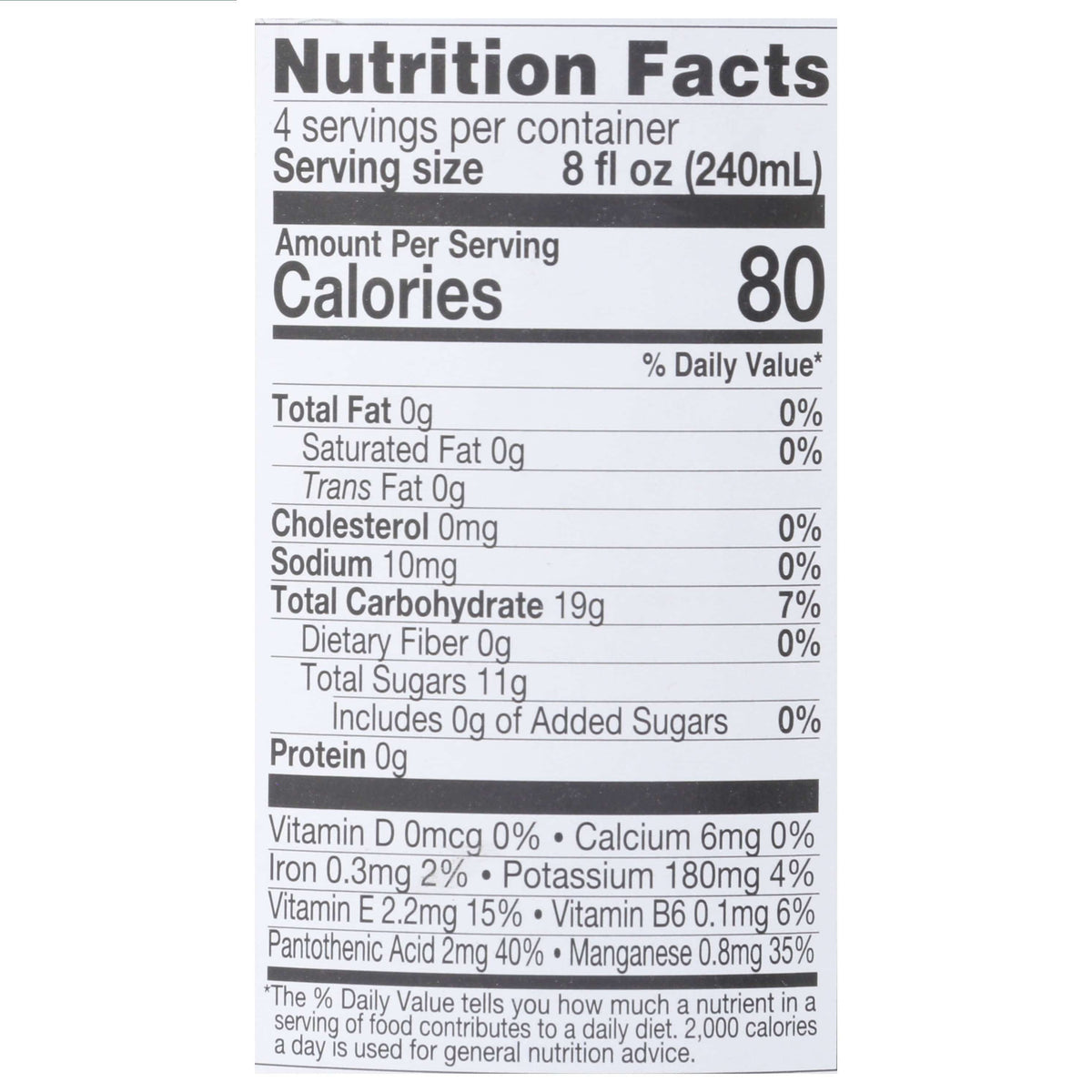 Cranberry Juice, Pure, Lakewood - Country Life Natural Foods