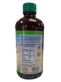 
                  
                    Aloe Vera Juice 32 OZ - Country Life Natural Foods
                  
                