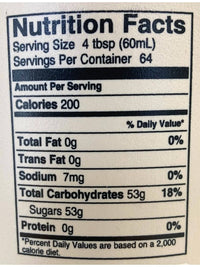 
                  
                    Organic Maple Syrup, Grade A - Country Life Natural Foods
                  
                