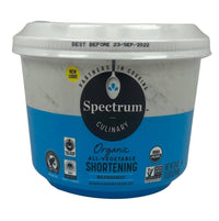 All-Vegetable Shortening Organic - Country Life Natural Foods